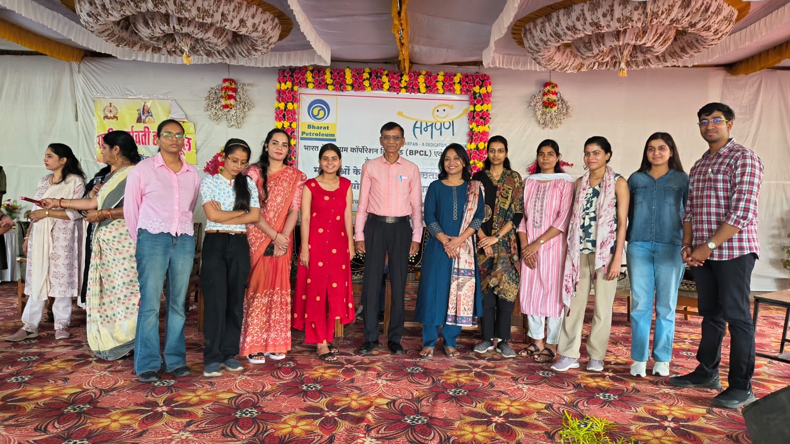 Volunteer Team &amp; Community Leaders